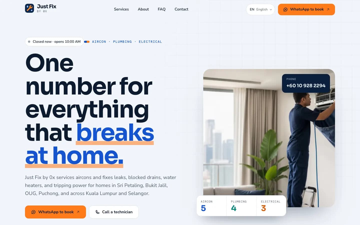 Homepage of the Just Fix by 0x website